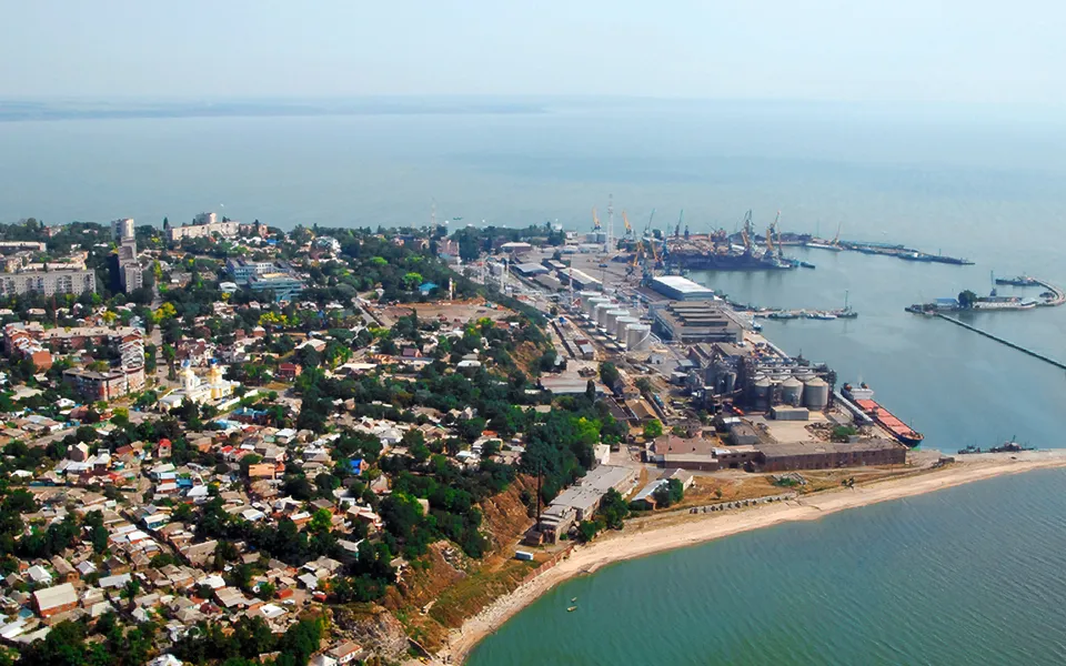 Таганрог