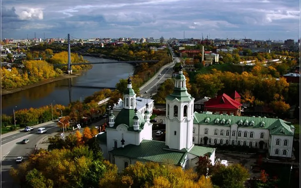 Тюмень