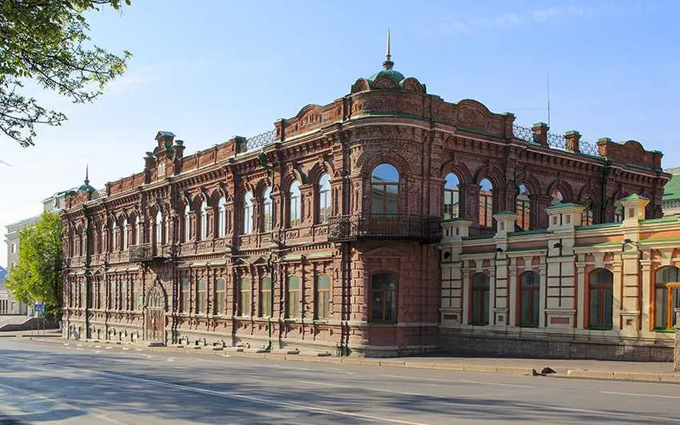 Уфа