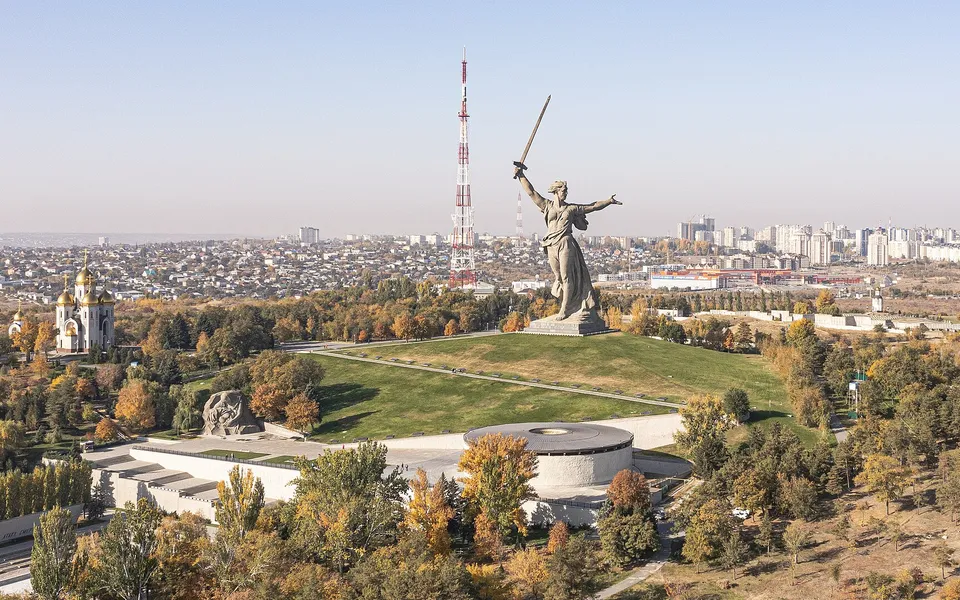 Волгоград