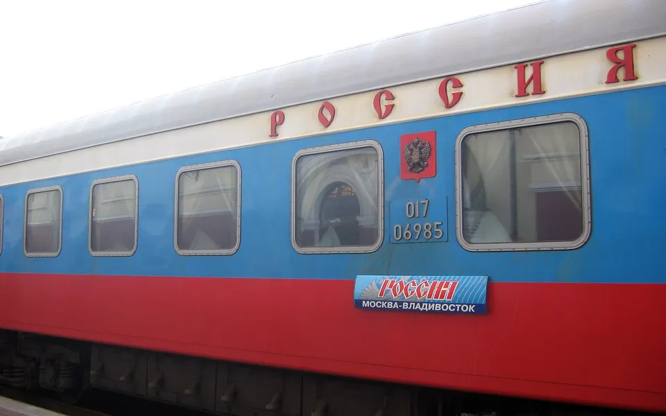 Поезд «Россия»
