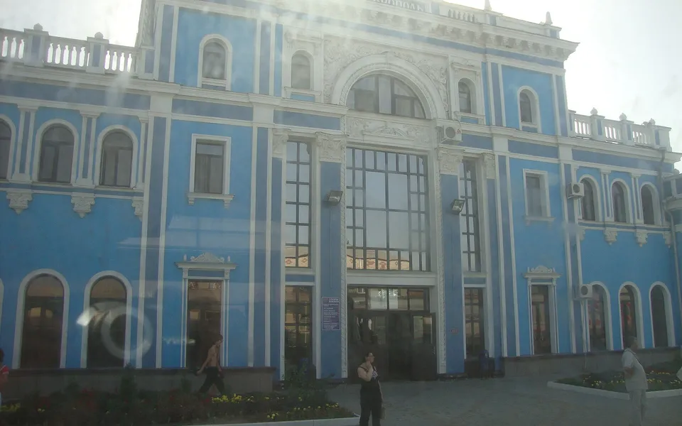 Ставрополь