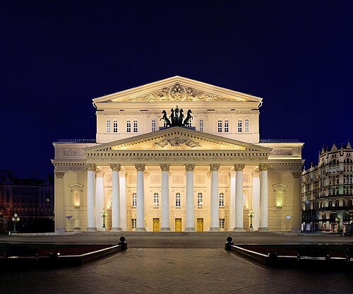 Классицизм