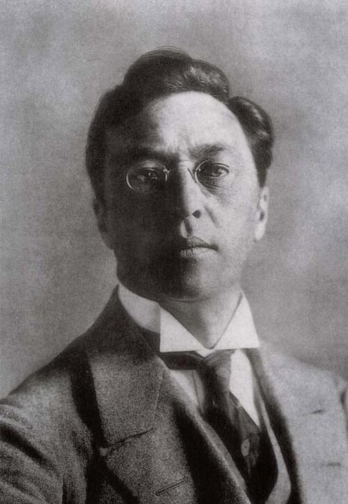 Василий Кандинский
