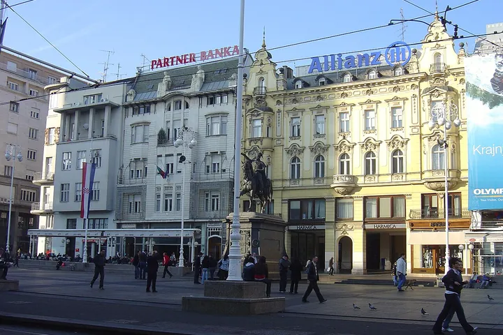 Загреб