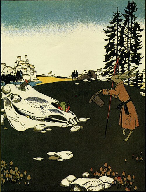 Теремок