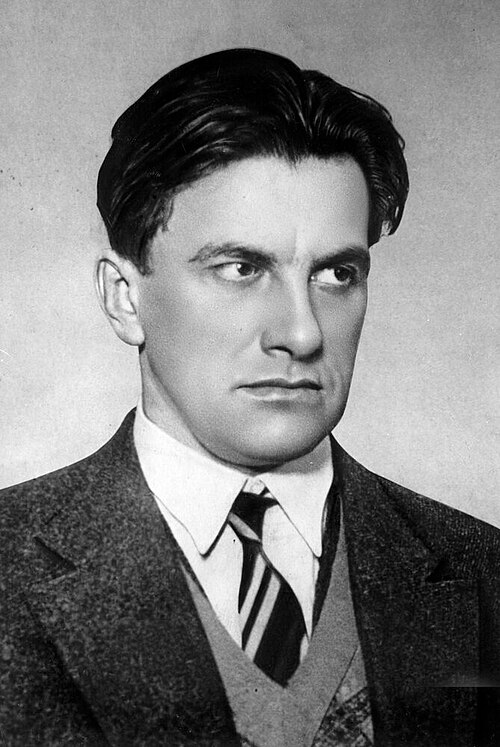 Владимир Маяковский