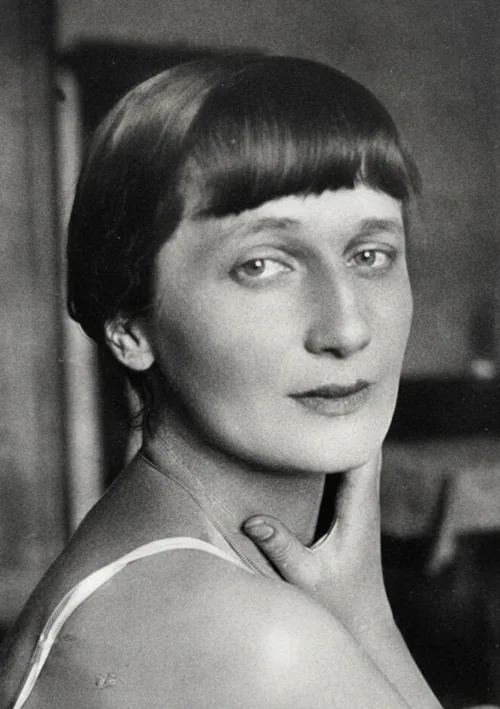 Анна Ахматова