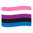 Gender Fluid Flag