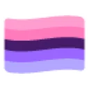 Omnisex Flag