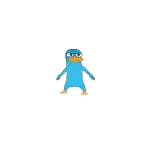 Perry 2D