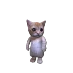 El Gato