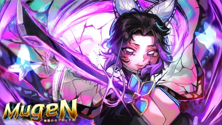 MUGEN