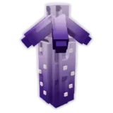 Nebula Barb