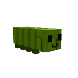 Caterpillar