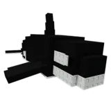 Orca