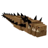 Sand Wyrm