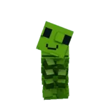 Caterpillar