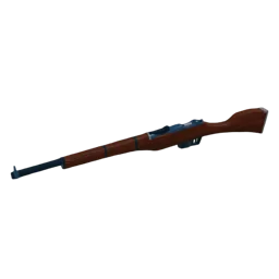 Rifle