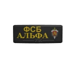 спереди