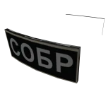спереди