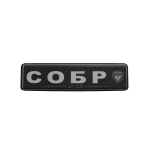спереди