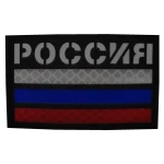 спереди