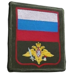 на плечо