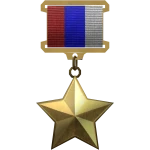 спереди