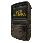 на спину