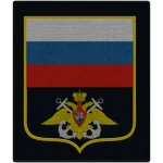 на плечо