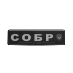 спереди
