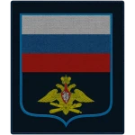 на плечо