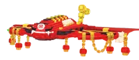 Lavamanta