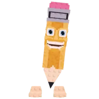 Pakrahmatmamat