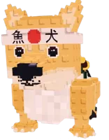 Sushi Inu