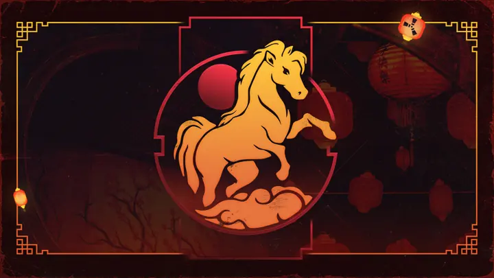 Обложка обновления lunar new year 2026