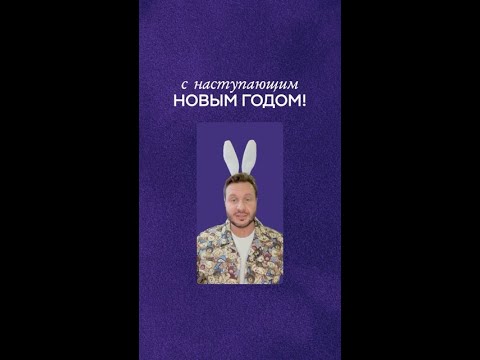🎄 С наступающим Новым годом!