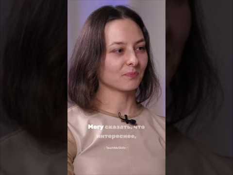Разработка или Тестирование: где больше возможностей?