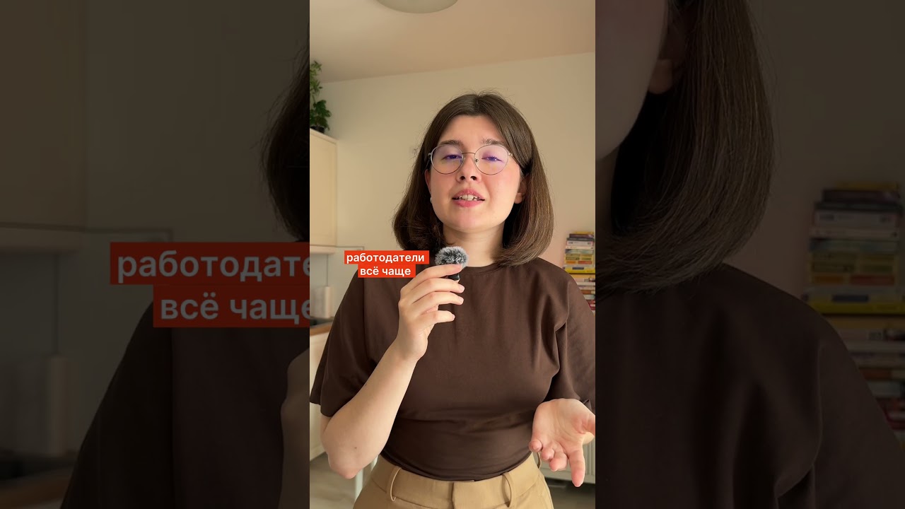 Больше о карьерном развитии в эпоху нейросетей — на нашей странице 👀Подпишись