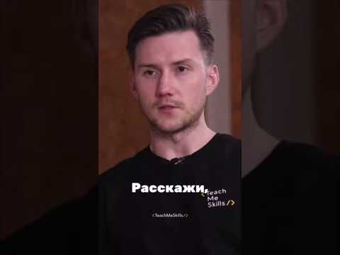 Самый легкий способ попасть в IT без опыта