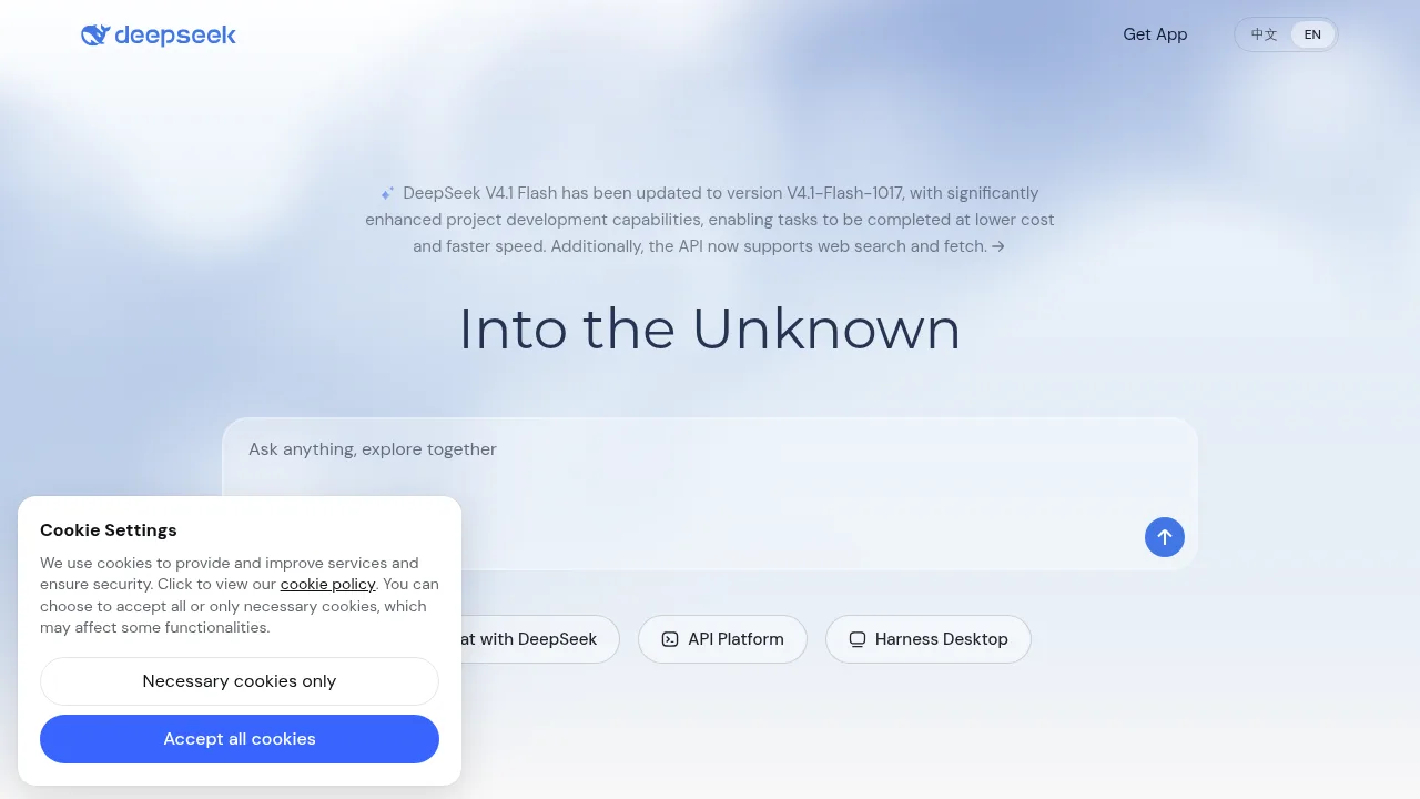 Главная DeepSeek: поле «Ask anything» и кнопка Chat with DeepSeek