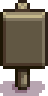 Каменный знак