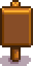 Деревянный знак