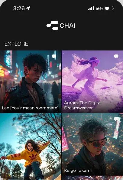 Приложение Chai: раздел Explore