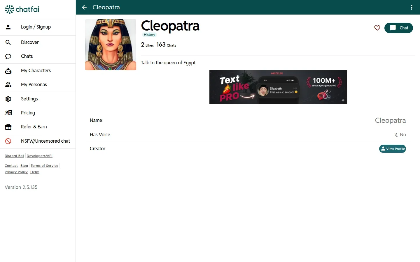Раздел «Карточка персонажа» в ChatFAI