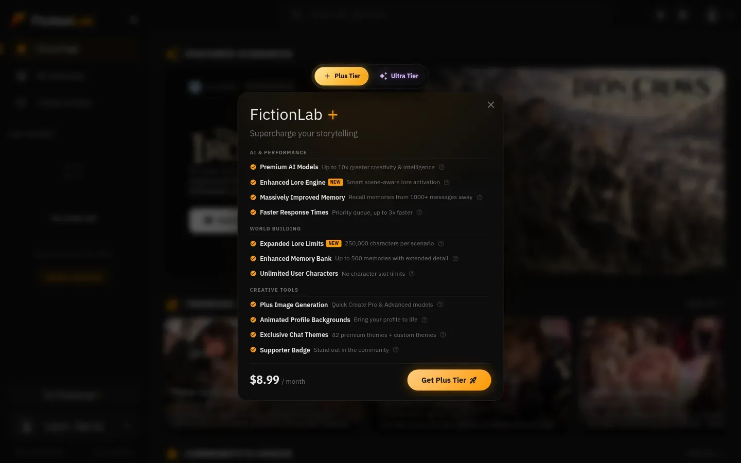 Раздел «Подписка FictionLab+» в FictionLab