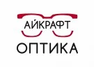 Айкрафт Оптика