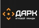 ДАРК