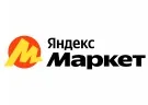 Яндекс Маркет